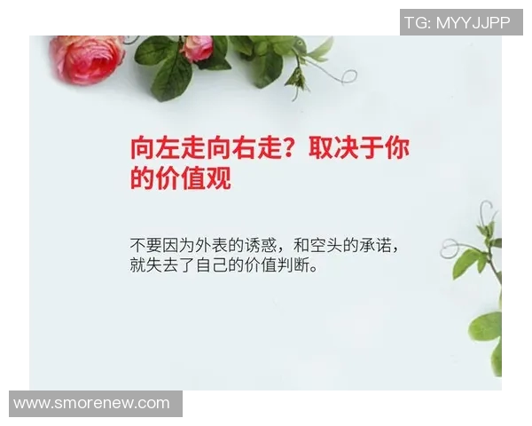 富兰克林的智慧与人生哲学如何影响现代社会的价值观与创新思维