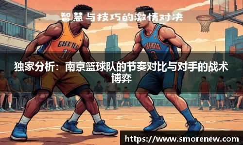 德赢vwin