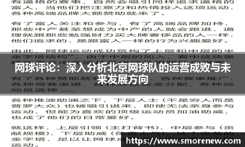 德赢vwin首页