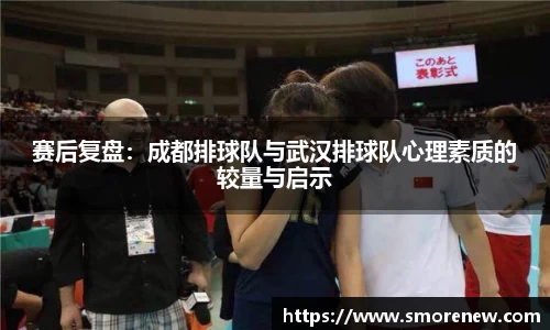 vwin德赢ac米兰官网