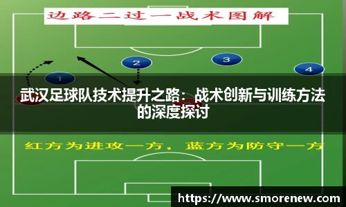 vwin德赢AC米兰官方合作伙伴