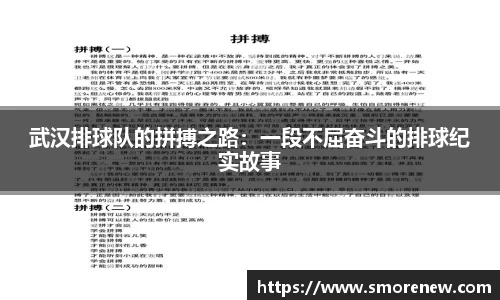 德赢vwin首页