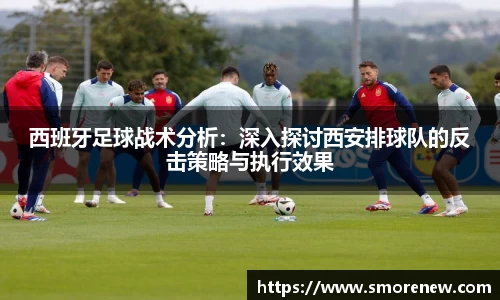 vwin德赢ac米兰官网