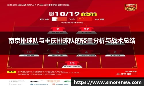 德赢vwin