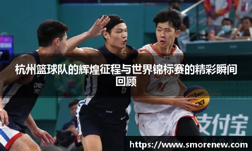 vwin德赢ac米兰官网