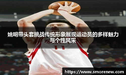 德赢vwin首页