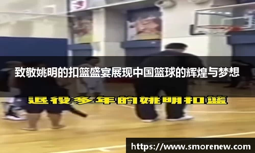 vwin德赢ac米兰官网