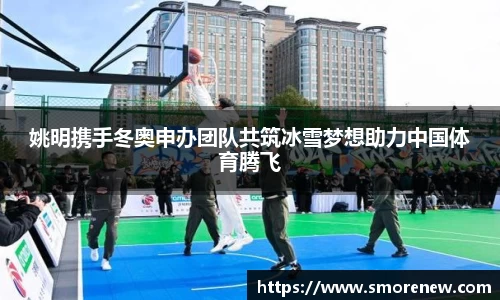 vwin德赢AC米兰官方合作伙伴