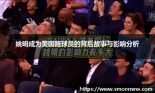 vwin德赢AC米兰官方合作伙伴