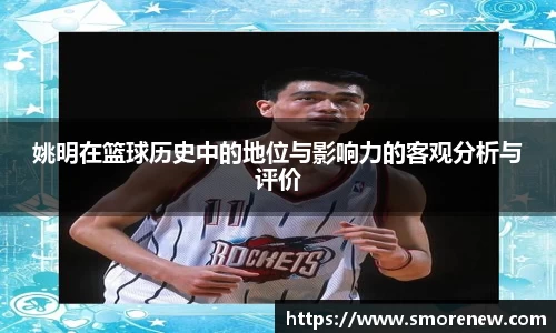 vwin德赢AC米兰官方合作伙伴