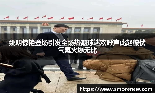 德赢vwin首页