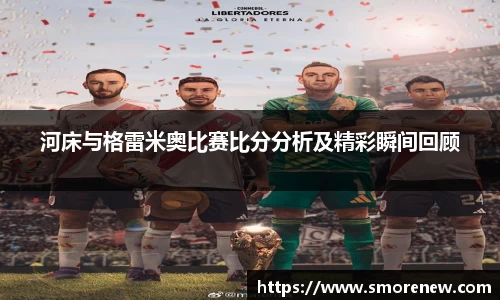 德赢vwin首页