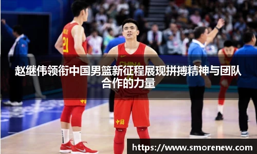 vwin德赢ac米兰官网