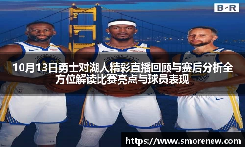 德赢vwin