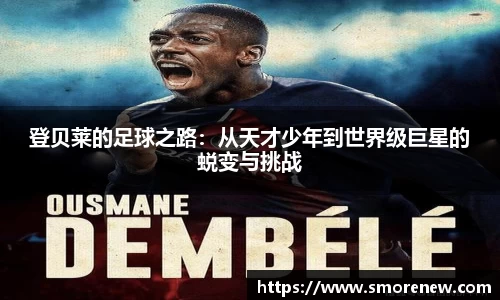 德赢vwin