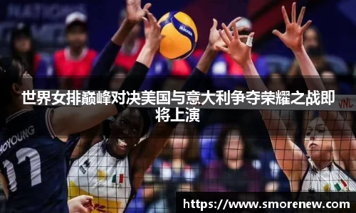 德赢vwin