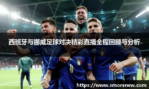 vwin德赢ac米兰官网