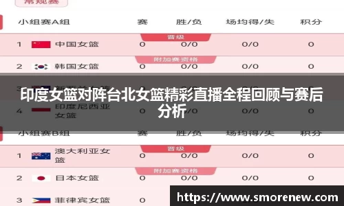 vwin德赢AC米兰官方合作伙伴