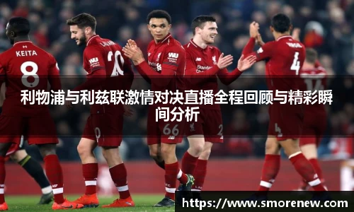 vwin德赢ac米兰官网