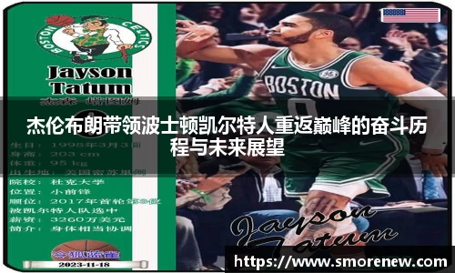 vwin德赢ac米兰官网