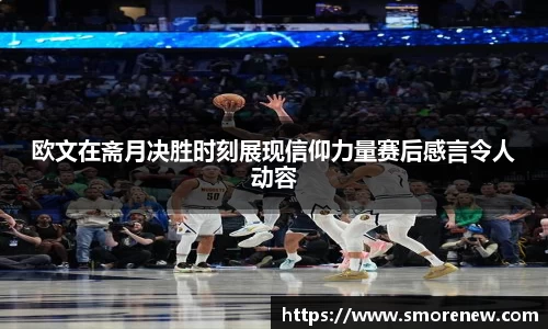 德赢vwin