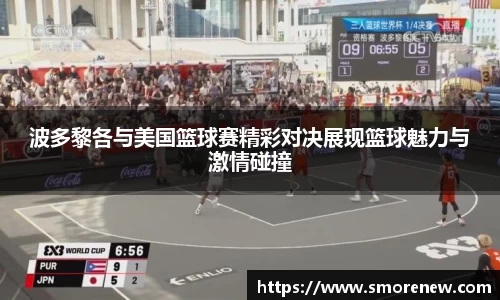 vwin德赢AC米兰官方合作伙伴