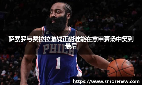 德赢vwin首页