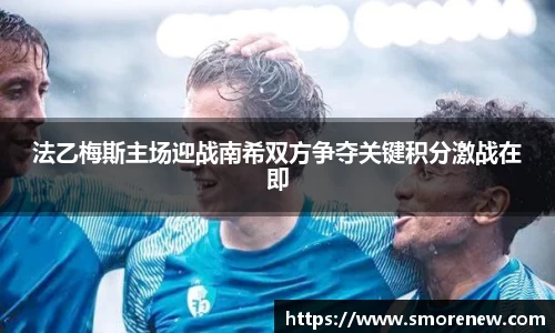 vwin德赢AC米兰官方合作伙伴