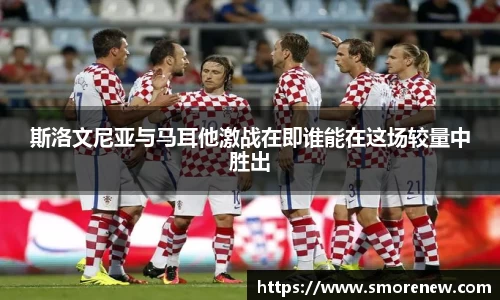 德赢vwin
