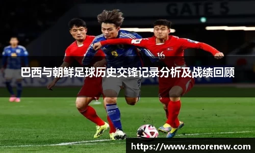 vwin德赢ac米兰官网