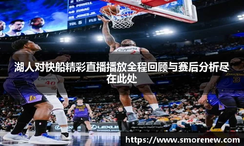 vwin德赢ac米兰官网
