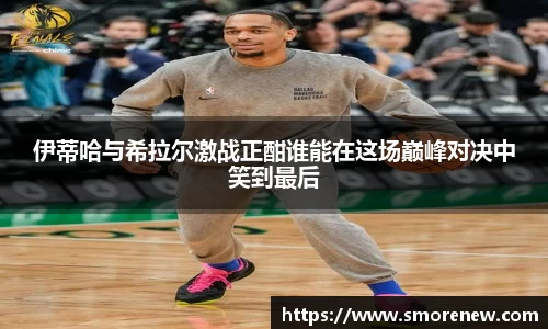 德赢vwin