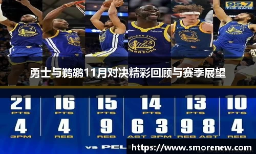 vwin德赢ac米兰官网