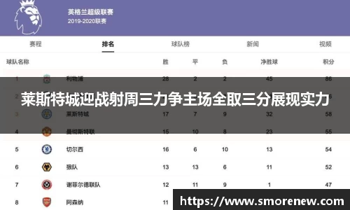 德赢vwin首页