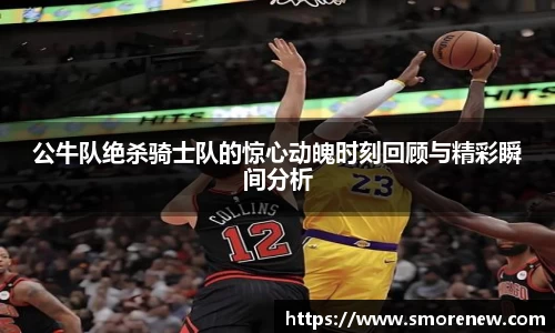 德赢vwin首页