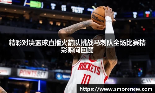 vwin德赢ac米兰官网
