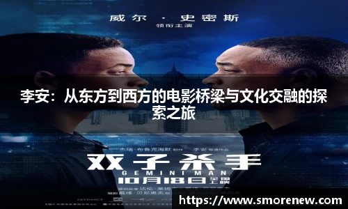 vwin德赢ac米兰官网