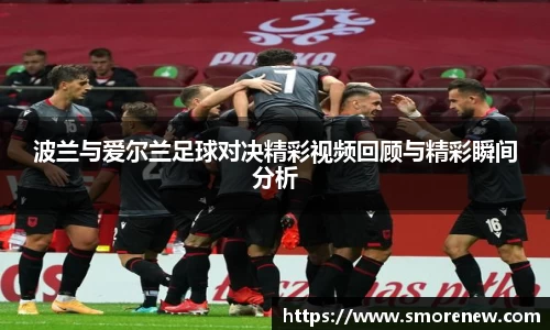 vwin德赢AC米兰官方合作伙伴