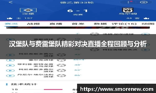 德赢vwin首页