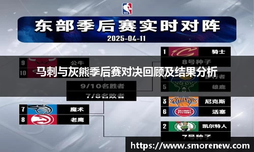 vwin德赢AC米兰官方合作伙伴
