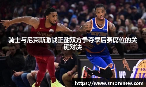 德赢vwin首页