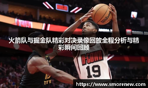 vwin德赢AC米兰官方合作伙伴