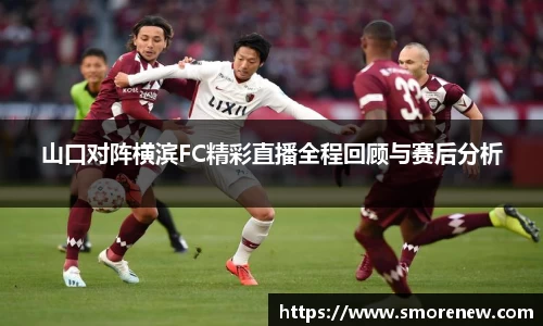 vwin德赢AC米兰官方合作伙伴