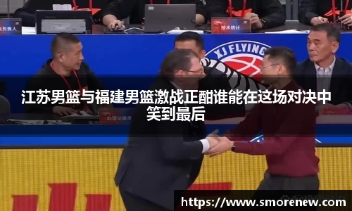 德赢vwin首页