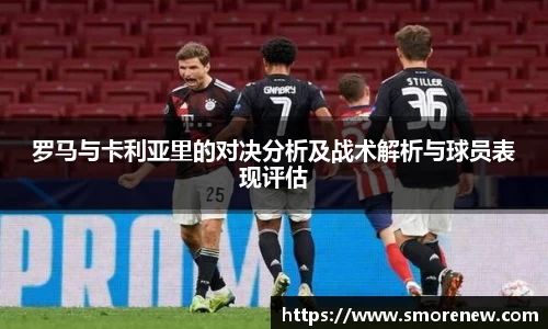 德赢vwin首页