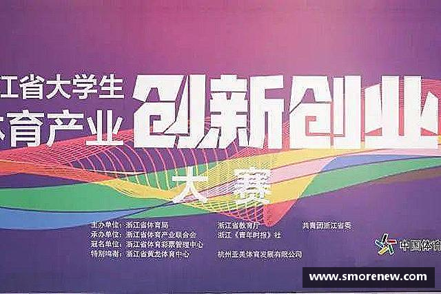 认识德赢vwin